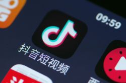 （7分钟科普下）本溪市工厂咨询电话号码_哔哩哔哩-2